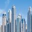 Архитектура Дубая - страна небоскребов. Безопасность