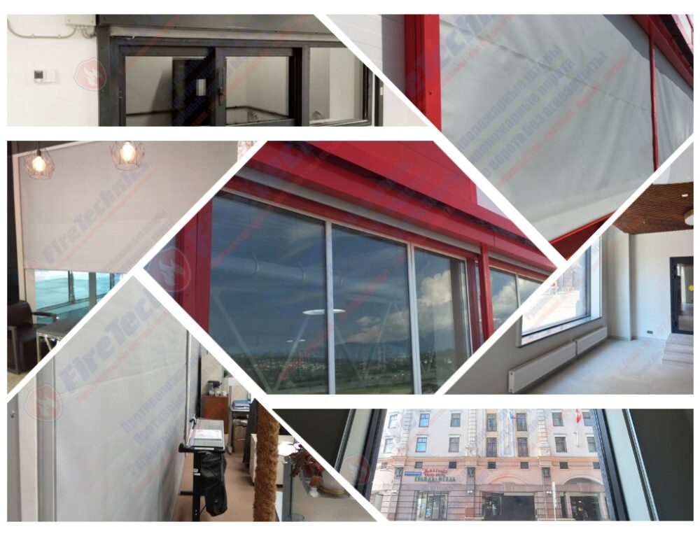 Противопожарные шторы на оконные проемы в г. Тула